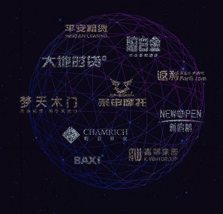 互联网整合营销解服务上海网页设计公司