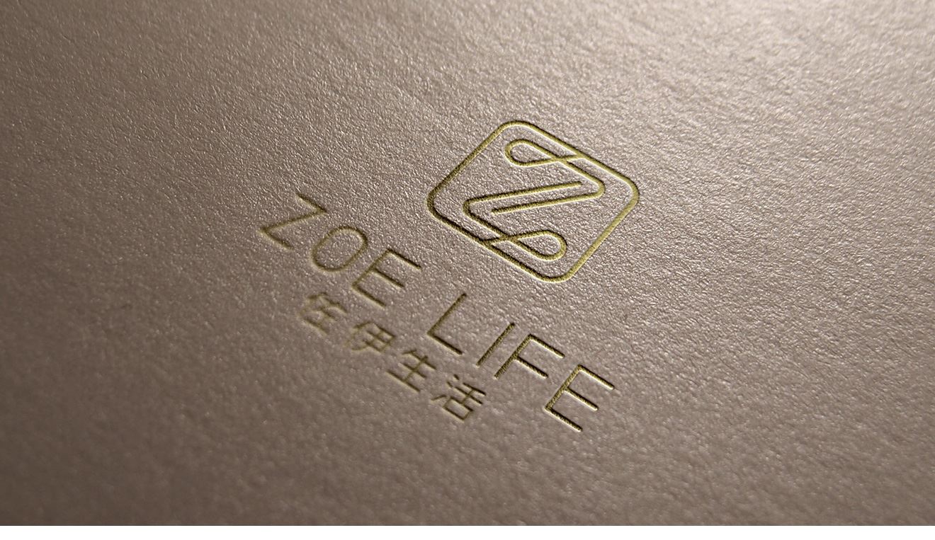 佐伊生活logo设计黄底