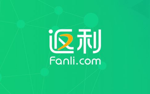 返利网SEO优化-网站制作公司