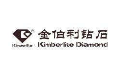 上海品牌设计公司-金伯利钻石