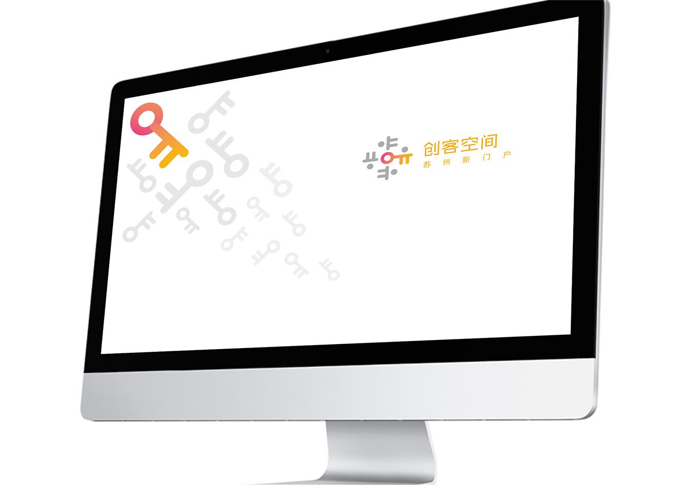 logo电脑web