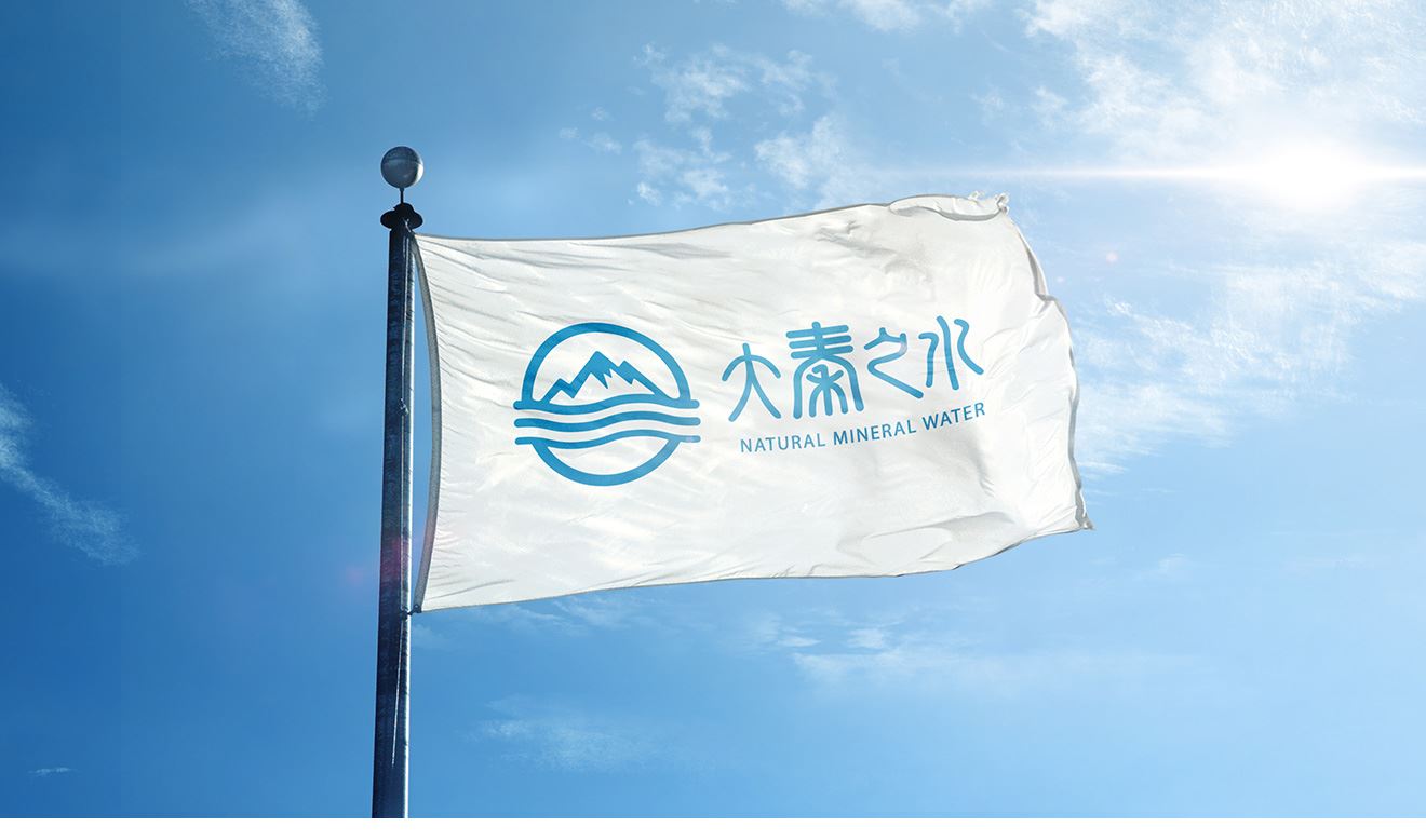 大秦之水旗帜