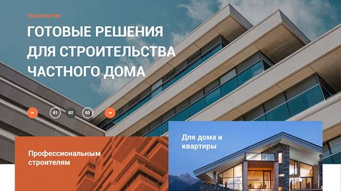 响应式网站建设的重要性体现在哪里？