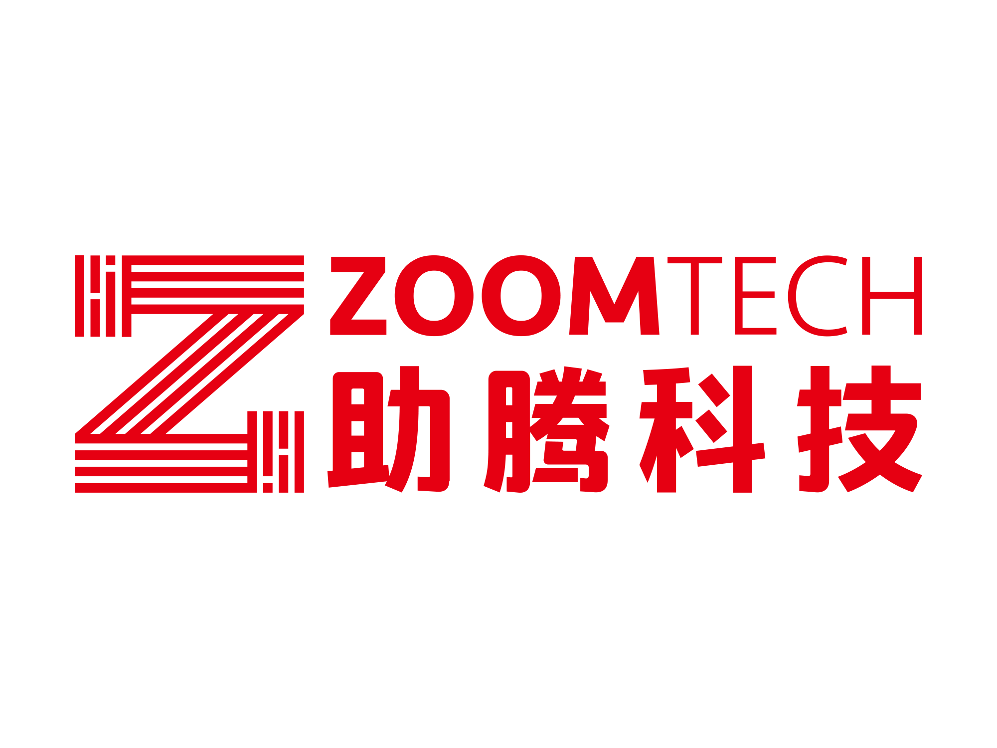 助腾科技Logo-移动端