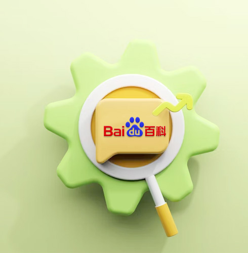 百科营销