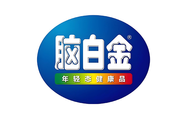 脑白金