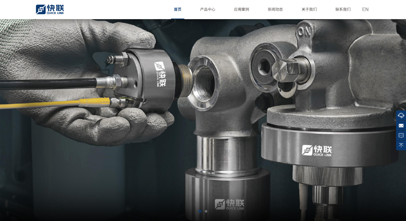 1770097849706434.jpg 4详细页2_01.jpg