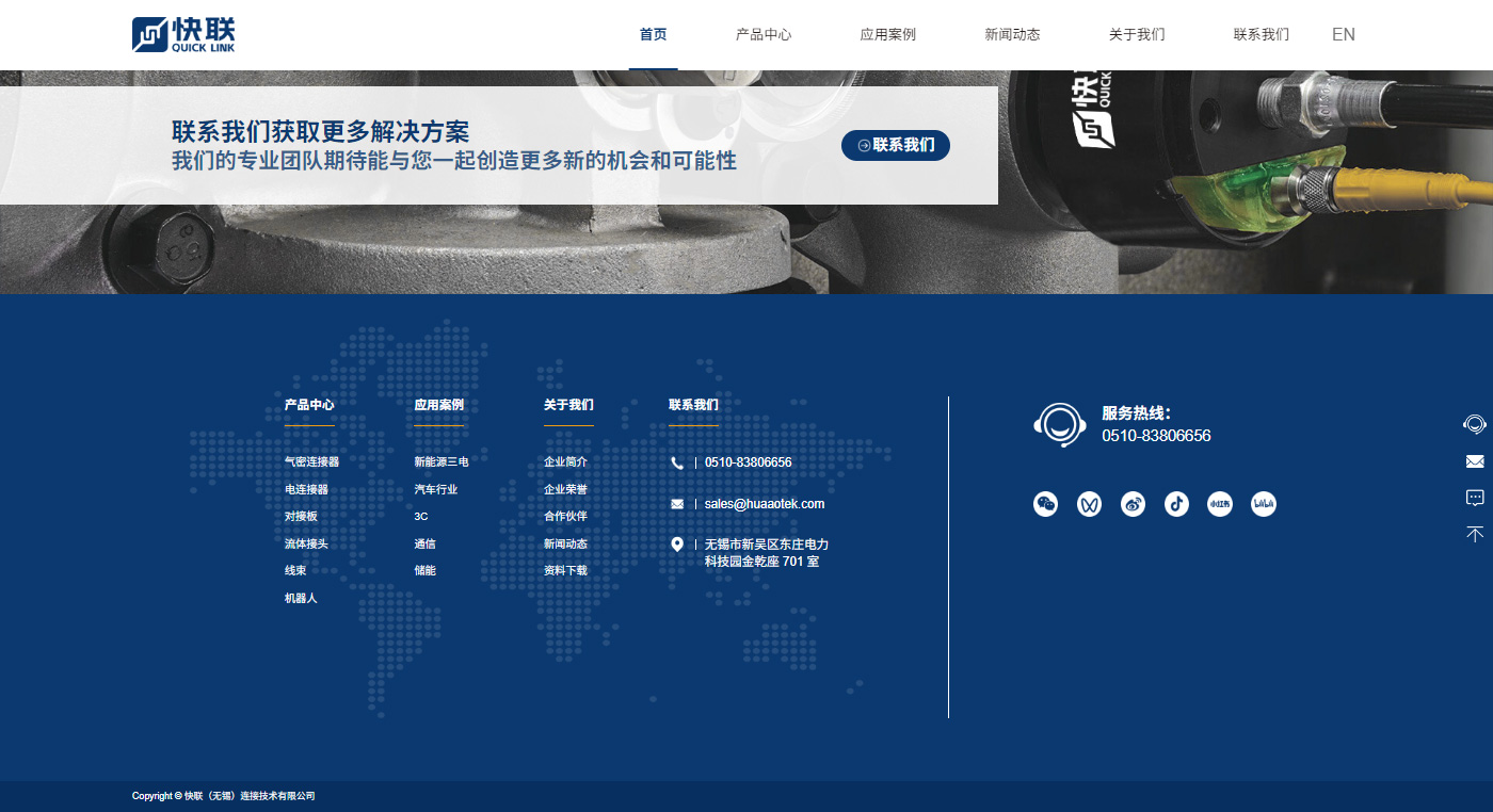 1770097858686083.jpg 4详细页2_04.jpg