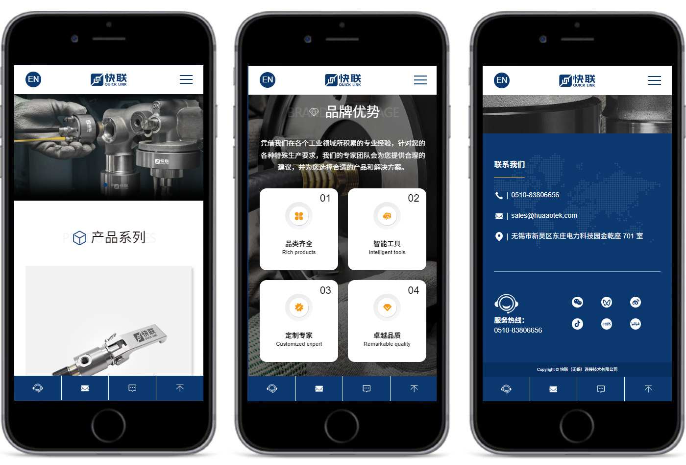 1770097861433748.jpg 5详细页3.jpg