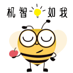 普资金服插画设计