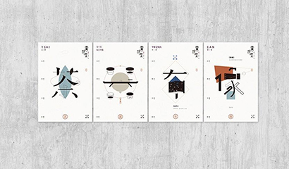 上海VI设计公司的秘诀是什么