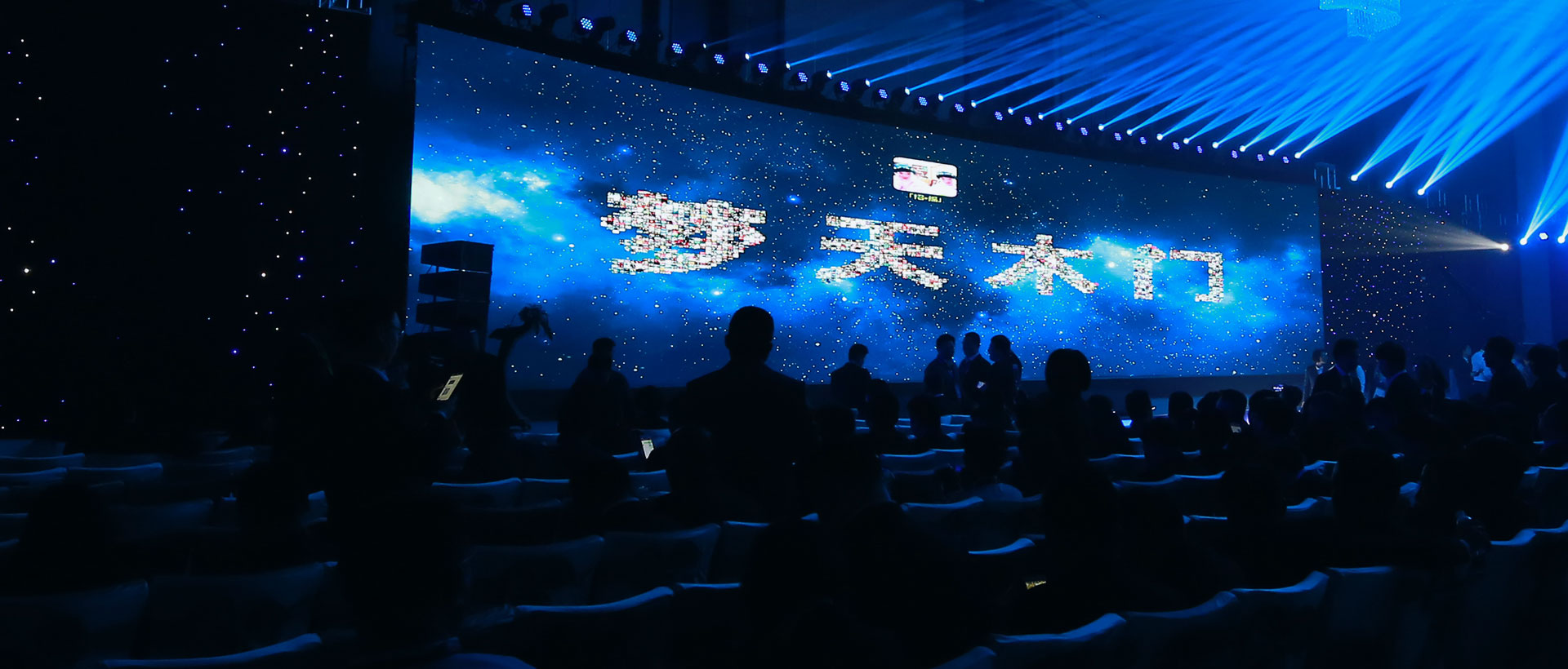 上海助腾网站设计制作开发公司推荐案例-梦天木门家装-1