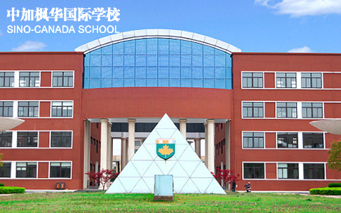 中加枫华舆情监测