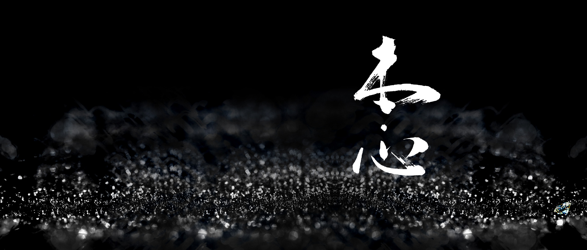 上海助腾网站设计制作开发公司推荐案例-金伯利钻石-钻石首饰设计大赛-1