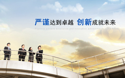 上海启力电机成套设备