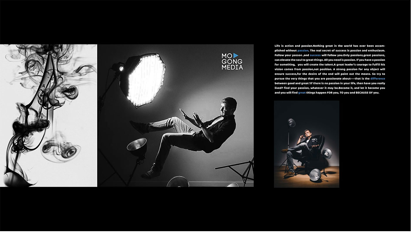 品牌设计 品牌设计