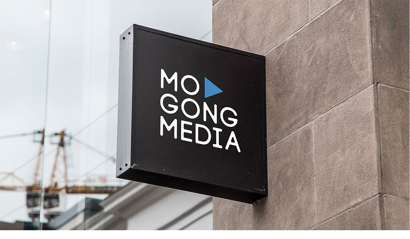 墨工logo广告牌 墨工logo广告牌