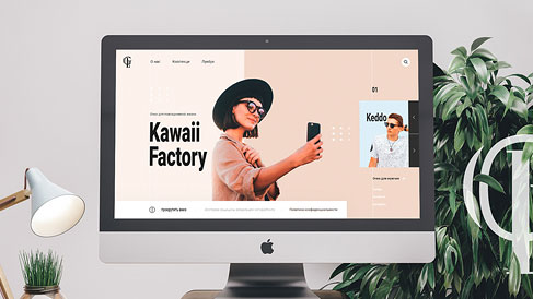 网站建设会遇到哪些问题?