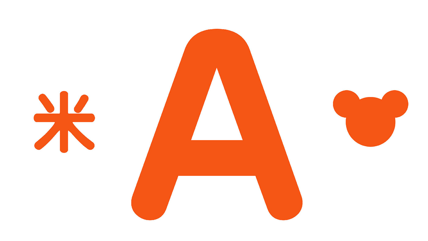 溢米教育吉祥物设计