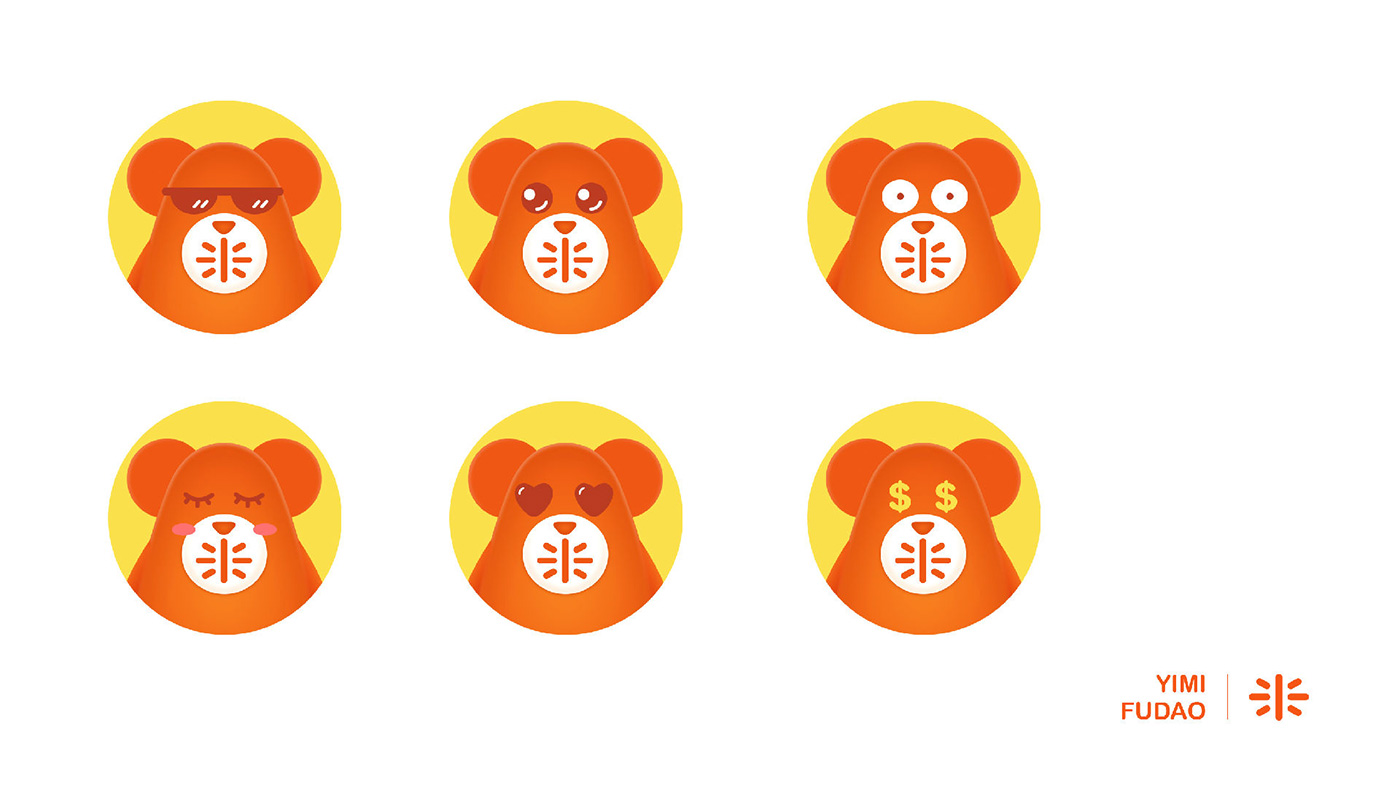 吉祥物场景应用设计