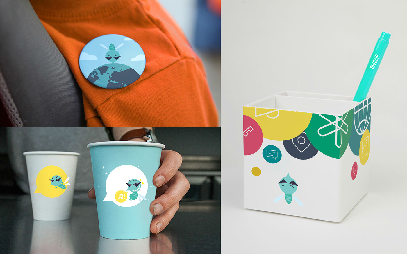 纸杯外包装设计