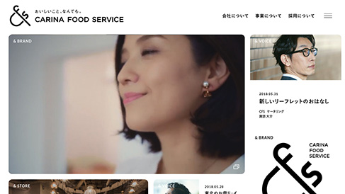 如何把企业网站建设的更有魅力！-网站建设