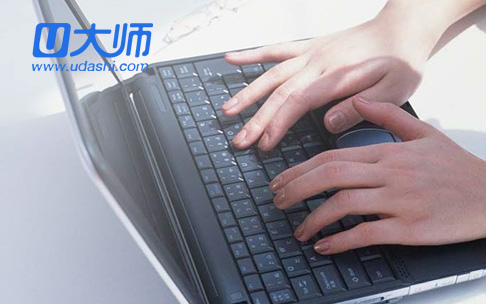 U大师品牌传播