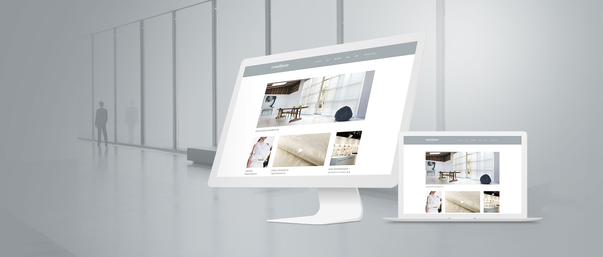 上海助腾网站设计制作开发公司推荐案例-克丽丝家居-1