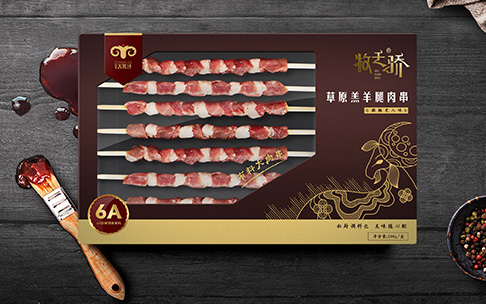 牧天骄 | 牛羊肉卷食物包装设计