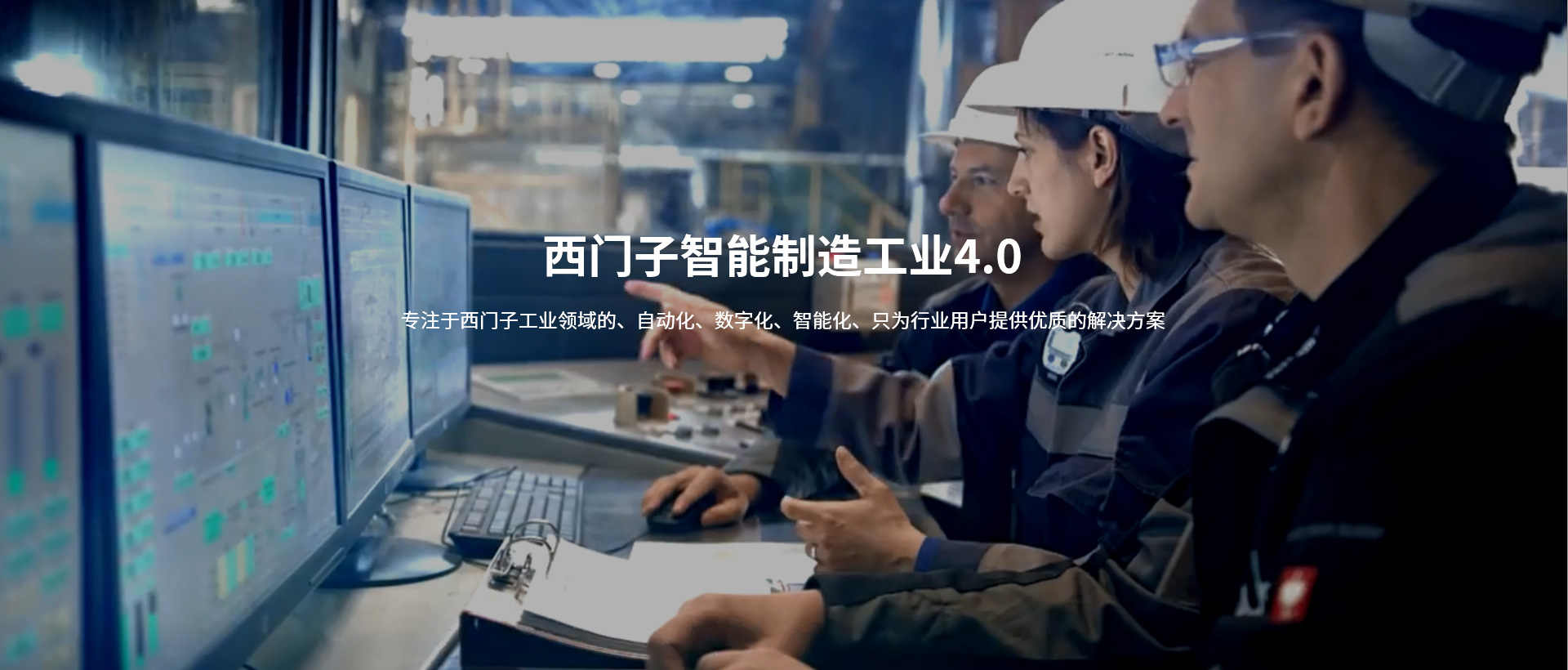 上海助腾网站设计制作开发公司推荐案例-赞国科技-1