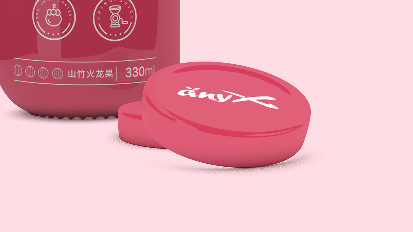 ANYX山竹汁果汁瓶盖图标设计