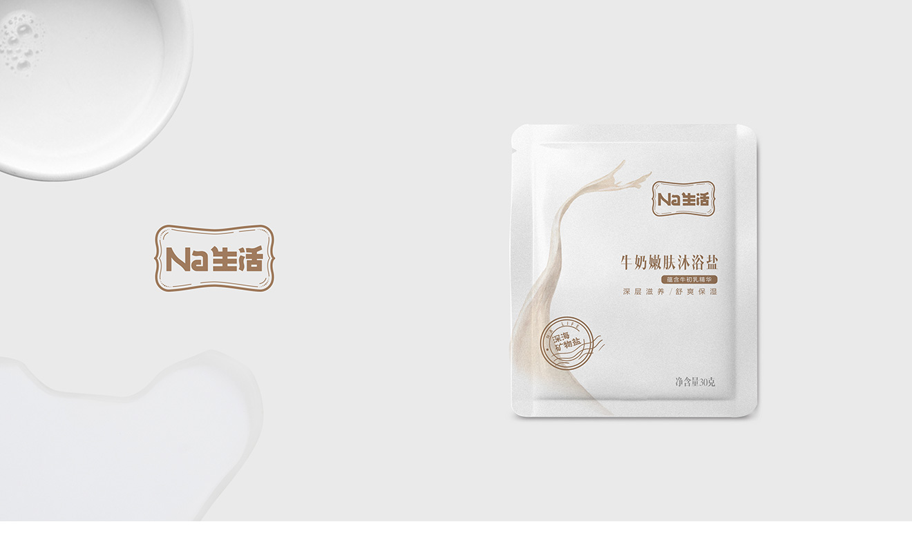 苏盐牛奶嫩肤沐浴盐包装设计