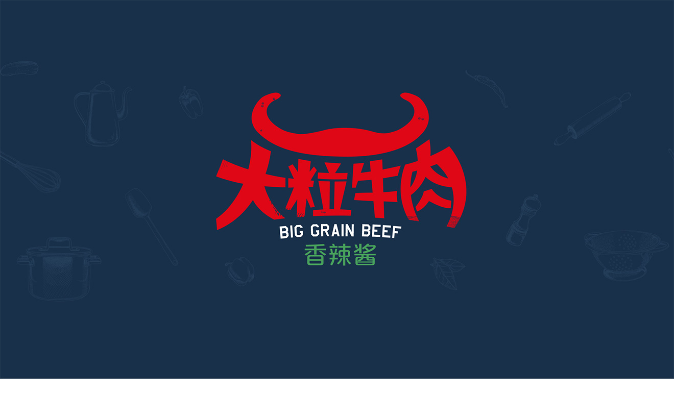 红色包装