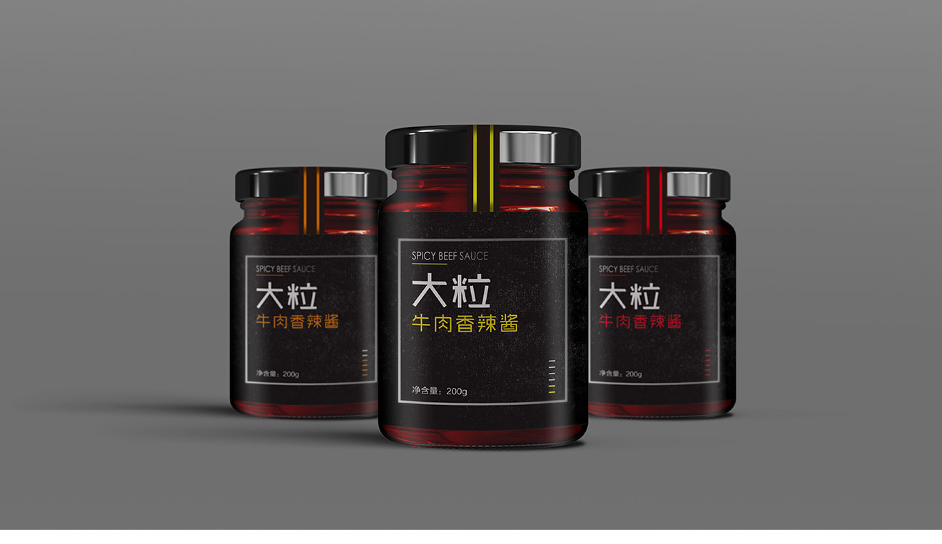 各种味道