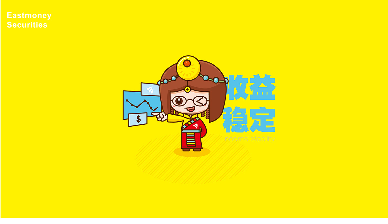 场景应用
