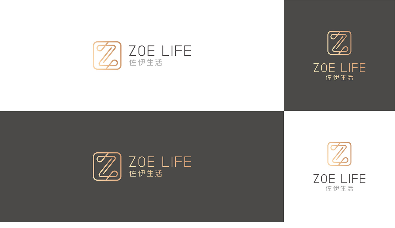 logo各种形式