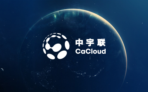 互联网网站设计与网站建设