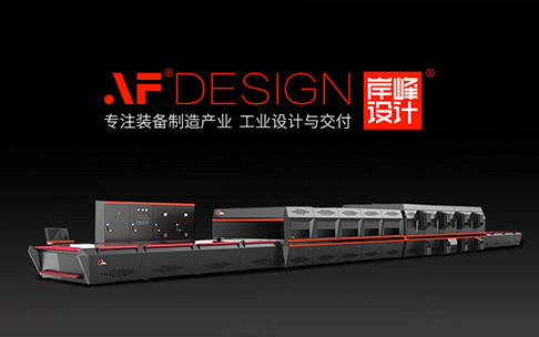 岸峰制造产业网站建设