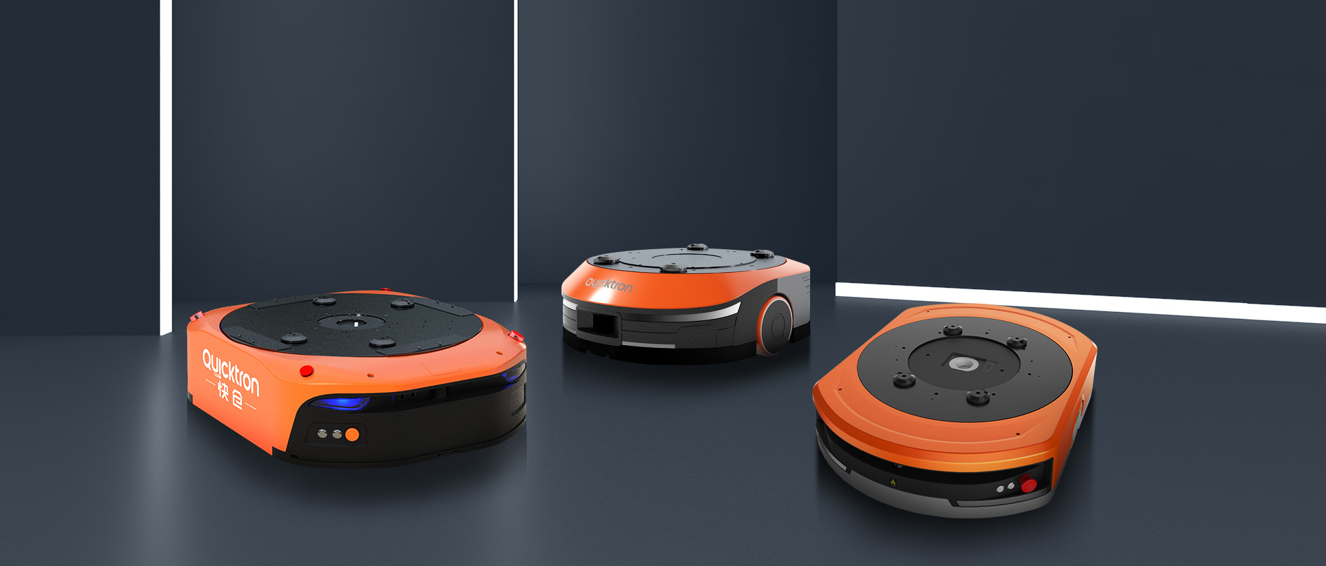 上海助腾网站设计制作开发公司推荐案例-快仓物流-1