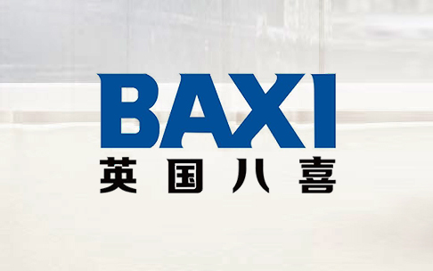 八喜壁挂炉