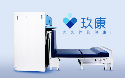玖康SEO优化