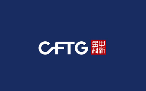 中新金科品牌logo、品牌VI设计