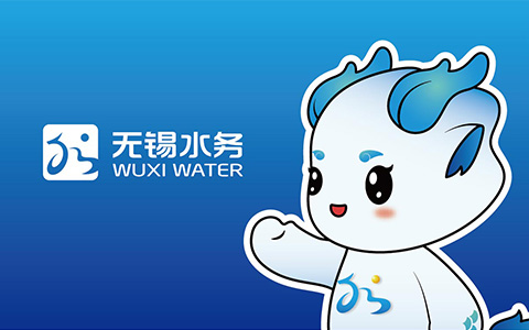 无锡水务