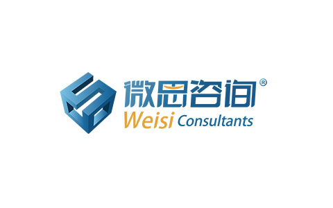 微思咨询品牌词优化