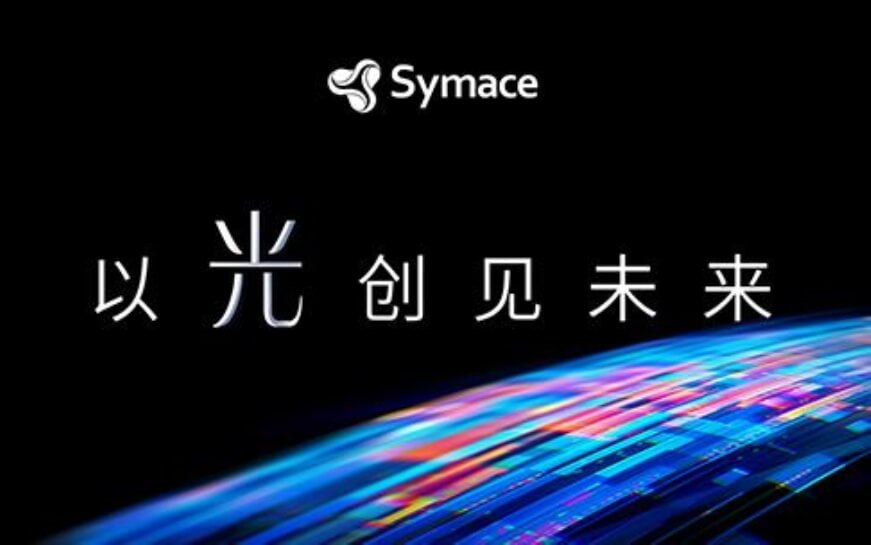 上海助腾科技-网站设计制作案例