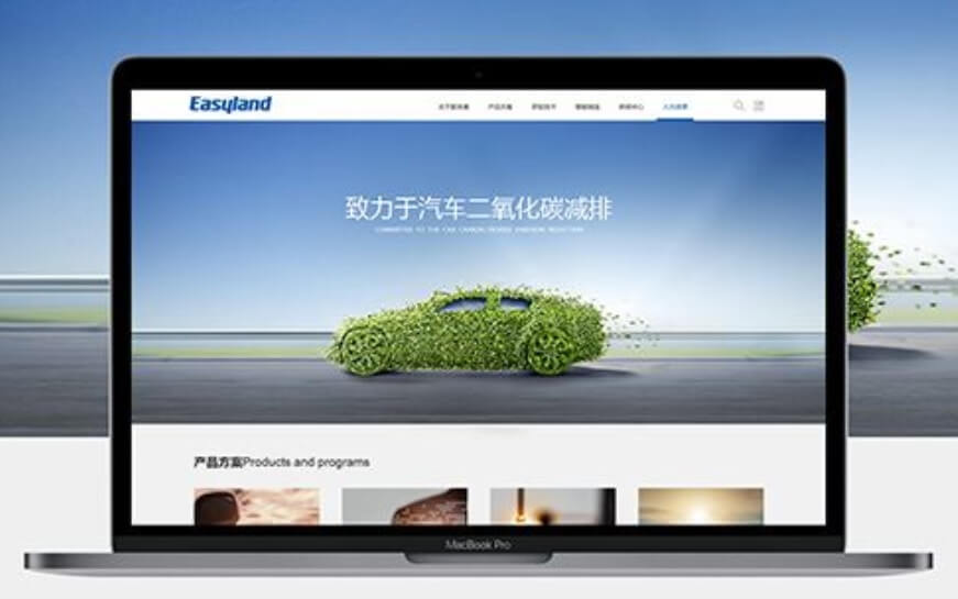 上海助腾科技-网站设计制作案例