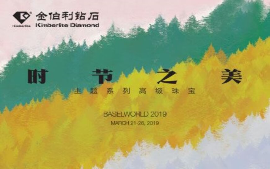 上海助腾科技-网站设计制作案例