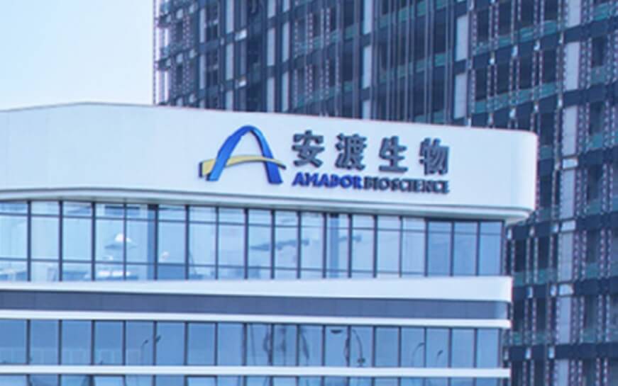上海助腾科技-网站设计制作案例