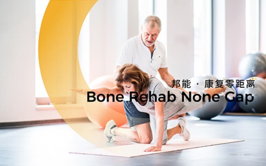 上海助腾科技-网站设计制作案例