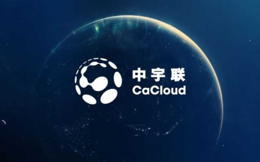 上海助腾科技-网站设计制作案例